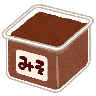 温かく深い風味の味噌タイプ