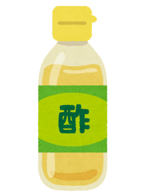 爽やかで刺激的な酢タイプ